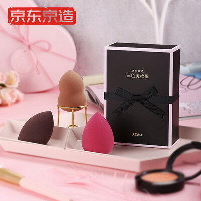 Beijing Tokyo made three-color beauty egg gift box 3 get 1 egg tray wet&dry puff makeup egg makeup egg sponge puff does not eat powder
Beijing Tokyo made three-color beauty egg gift box 3 get 1 egg tray wet&dry puff makeup egg makeup egg sponge puff does not eat powder
