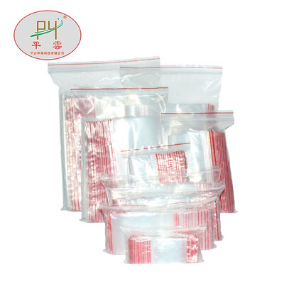 Pingyun PE Ziplock Bag Household PE Sticker Bag Food Moisture Sealing Bag Houseware Storage Bag Factory Direct
Pingyun PE Ziplock Bag Household PE Sticker Bag Food Moisture Sealing Bag Houseware Storage Bag Factory Direct