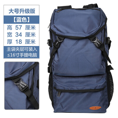 Double shoulder bag female travel backpack men outdoor travel portable folding mountain bag large capacity luggage bag tide
Double shoulder bag female travel backpack men outdoor travel portable folding mountain bag large capacity luggage bag tide