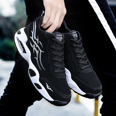 Summer breathable Korean travel sports white shoes mens shoes plus velvet casual old man running mens high tide shoes
Summer breathable Korean travel sports white shoes mens shoes plus velvet casual old man running mens high tide shoes