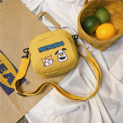 Ins Bag Canvas Bag Girl with One Shoulder Slant Bag University Students Japanese Department Printing Cute Korean Version Ancient
Ins Bag Canvas Bag Girl with One Shoulder Slant Bag University Students Japanese Department Printing Cute Korean Version Ancient