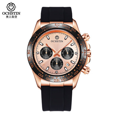 Augustus OCHSTIN multi-function three-eyed calendar multi-function silicone mens watch mens watch
Augustus OCHSTIN multi-function three-eyed calendar multi-function silicone mens watch mens watch
