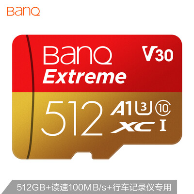 Hibiscus banq 512GB TF MicroSD memory card U3 C10 A1 4K V30 high speed professional version reading speed 98MB s driving recorder monitoring mobile phone card
Hibiscus banq 512GB TF MicroSD memory card U3 C10 A1 4K V30 high speed professional version reading speed 98MB s driving recorder monitoring mobile phone card