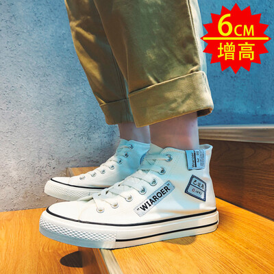 Mens shoes summer trend leisure high-top canvas board shoes fall 100 high bang Korean version of the tide shoes
Mens shoes summer trend leisure high-top canvas board shoes fall 100 high bang Korean version of the tide shoes