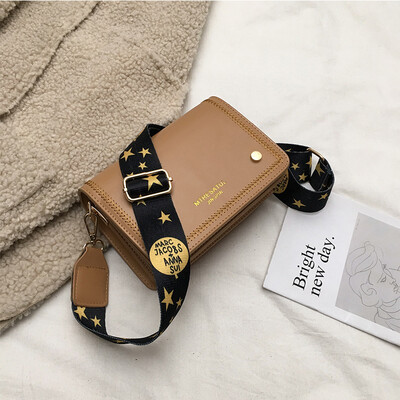 On the new ins bag female chic wild 2019 new Korean fashion crossbody shoulder broadband texture small square bag
On the new ins bag female chic wild 2019 new Korean fashion crossbody shoulder broadband texture small square bag