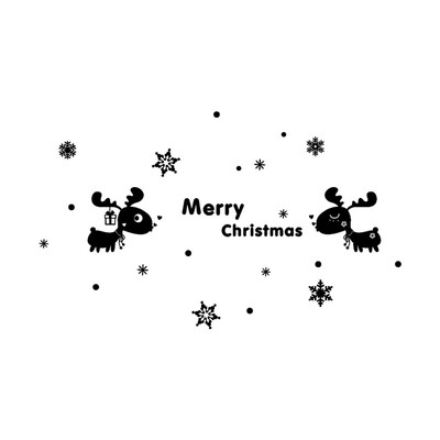 Tailored New Year Merry Christmas Snowflake Wall Sticker Home Shop Windows Decals Decor
Tailored New Year Merry Christmas Snowflake Wall Sticker Home Shop Windows Decals Decor