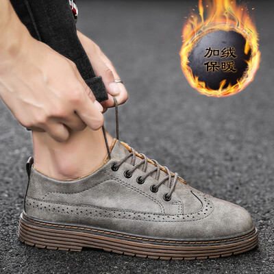 Mens shoes summer new mens England wild Korean version of the trend of casual shoes shoes shoes tide shoes warm plus velvet shoes
Mens shoes summer new mens England wild Korean version of the trend of casual shoes shoes shoes tide shoes warm plus velvet shoes