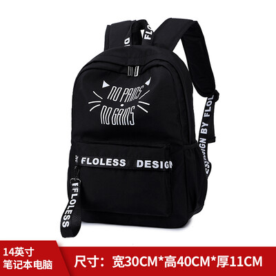 Junior high school students schoolbags female Korean version of campus black shoulder bag original ulzzang middle school students
Junior high school students schoolbags female Korean version of campus black shoulder bag original ulzzang middle school students