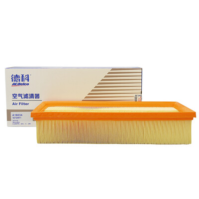 ACDelco air filter filter Gedi Q3 imported Audi A3 imported Volkswagen EOS Golf VI still cool Tiguan Sharan applies 93720971
ACDelco air filter filter Gedi Q3 imported Audi A3 imported Volkswagen EOS Golf VI still cool Tiguan Sharan applies 93720971