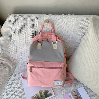 Schoolbag female Korean high school ins wind wild sen college students campus backpacks ancient girl color backpack
Schoolbag female Korean high school ins wind wild sen college students campus backpacks ancient girl color backpack