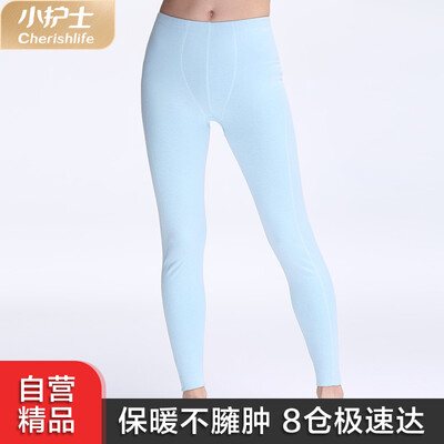 Little nurse warm pants men&women velvet double warm leggings thick autumn pants fresh water green 165M
Little nurse warm pants men&women velvet double warm leggings thick autumn pants fresh water green 165M