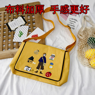 Canvas Baggage Girls One Shoulder Ins Slant Dual-purpose Student Japanese Harbour Graffiti Retro-Gusen Chic Port Wind Baggage
Canvas Baggage Girls One Shoulder Ins Slant Dual-purpose Student Japanese Harbour Graffiti Retro-Gusen Chic Port Wind Baggage
