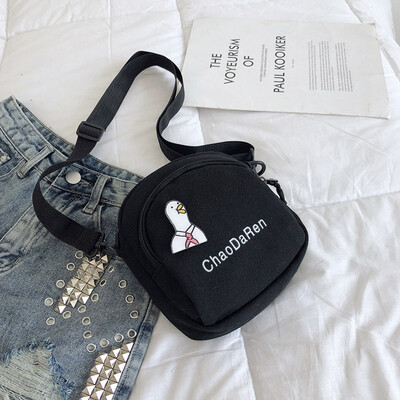 Fashion cute casual Messenger bag female 2019 new simple wild shoulder bag personality letter canvas bag
Fashion cute casual Messenger bag female 2019 new simple wild shoulder bag personality letter canvas bag