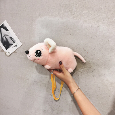 Plush small bag female 2019 new fashion cute girl bag Korean version of the wild childrens student shoulder Messenger bag
Plush small bag female 2019 new fashion cute girl bag Korean version of the wild childrens student shoulder Messenger bag