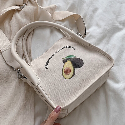 Summer on the new female 2019 new Korean fashion Joker shoulder bag slung portable small square bag
Summer on the new female 2019 new Korean fashion Joker shoulder bag slung portable small square bag