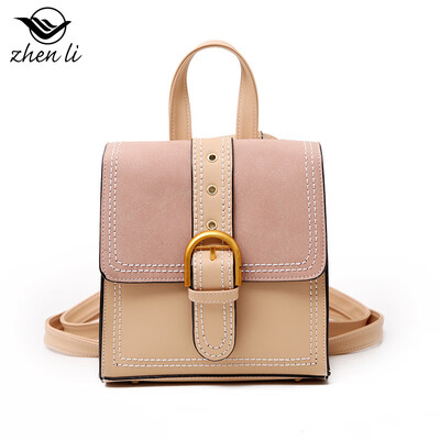 New shoulder bag female bag college windmill stitching solid color womens backpack soft face new small bag
New shoulder bag female bag college windmill stitching solid color womens backpack soft face new small bag