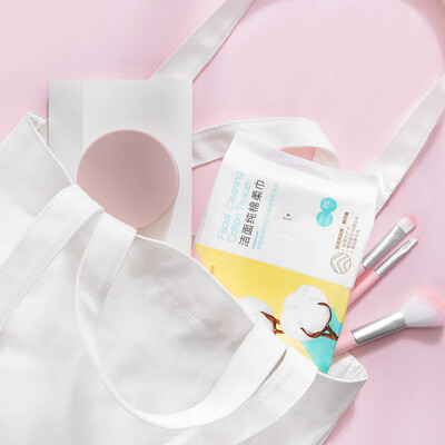 Wang Junkai with the paragraph cotton era cleansing towel cotton wipes beauty wash towel wet&dry portable wavy mesh 2023cm 20 tablets bag
Wang Junkai with the paragraph cotton era cleansing towel cotton wipes beauty wash towel wet&dry portable wavy mesh 2023cm 20 tablets bag