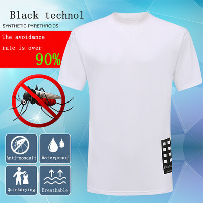 Toponeto Summer Mens Waterproof Anti-mosquito Outdoor Short Sleeve Slim Wild T-Shirt
Toponeto Summer Mens Waterproof Anti-mosquito Outdoor Short Sleeve Slim Wild T-Shirt