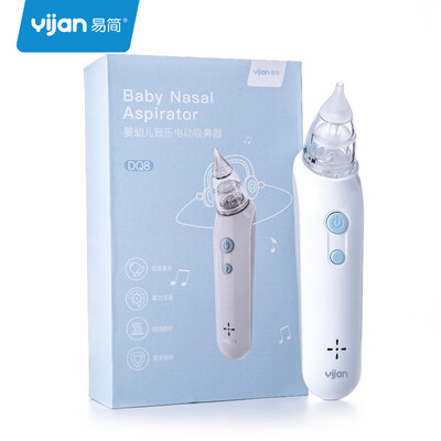 Yi Jian yijan neonatal infant electric suction device baby child special music suction device child child nasal congestion nose device DQ8
Yi Jian yijan neonatal infant electric suction device baby child special music suction device child child nasal congestion nose device DQ8