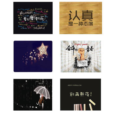 Cute Cartoon Computer Mouse Padding Mat Ultra Soft Letter Printing Mice Pad Square Gaming Mouse Pads
Cute Cartoon Computer Mouse Padding Mat Ultra Soft Letter Printing Mice Pad Square Gaming Mouse Pads