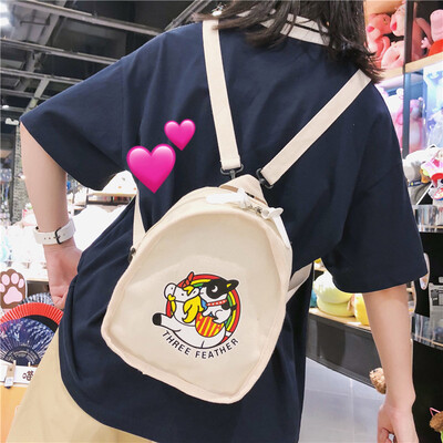 Canvas bag woman single shoulder ins oblique satchel student Japanese graffiti regume department ins wind shoulder bag bag
Canvas bag woman single shoulder ins oblique satchel student Japanese graffiti regume department ins wind shoulder bag bag