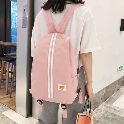 Schoolbag female Korean Harajuku ulzzang college student backpack high school simple ancient sense Joker ins wind backpack
Schoolbag female Korean Harajuku ulzzang college student backpack high school simple ancient sense Joker ins wind backpack