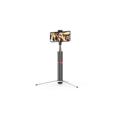 OTH-AB201 Aluminum Alloy Remote Control Wireless Bluetooth Phone Selfie Stick Rod With Hidden Tripod Bracket
OTH-AB201 Aluminum Alloy Remote Control Wireless Bluetooth Phone Selfie Stick Rod With Hidden Tripod Bracket