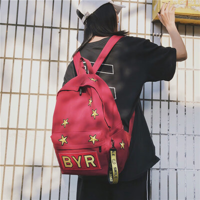 Ancient feeling girl schoolbag female Korean version of high school students double shoulder Bausen Department is a simple campus
Ancient feeling girl schoolbag female Korean version of high school students double shoulder Bausen Department is a simple campus