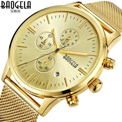 Baogra BAOGELA stainless steel mesh belt quartz watch waterproof ultra-thin mens watch mens watch
Baogra BAOGELA stainless steel mesh belt quartz watch waterproof ultra-thin mens watch mens watch