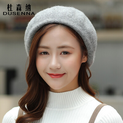 DUSENNA hat female autumn&winter Korean version of the beret trend wild fashion warm wool riding hat wool beret gray
DUSENNA hat female autumn&winter Korean version of the beret trend wild fashion warm wool riding hat wool beret gray