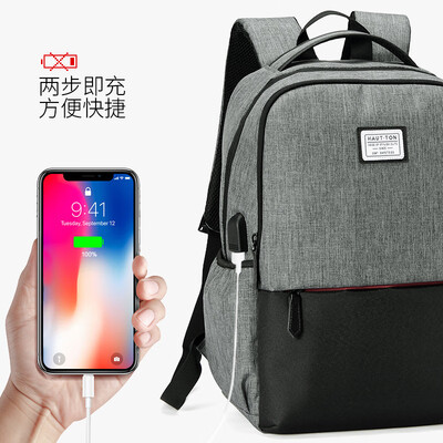 New shoulder bag casual mens computer bag backpack outdoor sports travel bag
New shoulder bag casual mens computer bag backpack outdoor sports travel bag