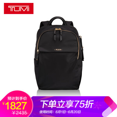 TUMI Tuming Voyageur series ladies casual fashion business nylon backpack backpack female computer bag black 0484720D
TUMI Tuming Voyageur series ladies casual fashion business nylon backpack backpack female computer bag black 0484720D