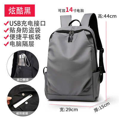 JK backpack mens fashion Korean version of large-capacity travel bag leisure computer two-shoulder bag tide brand student bag
JK backpack mens fashion Korean version of large-capacity travel bag leisure computer two-shoulder bag tide brand student bag