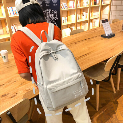 Ins wind bag female Korean high school students campus bag simple Mori ancient feeling girl tide brand backpack
Ins wind bag female Korean high school students campus bag simple Mori ancient feeling girl tide brand backpack