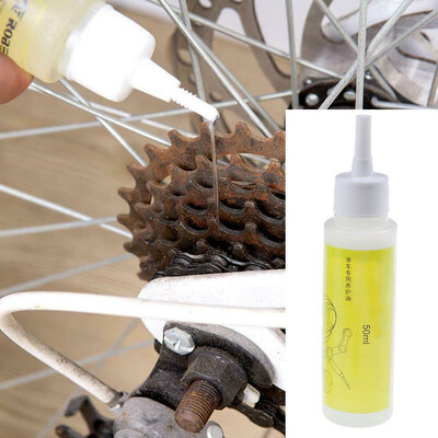 〖Follure〗Bike Bicycle Chain Special Lube Lubricating Oil Cycling Cleaner Lubricant 50ml
〖Follure〗Bike Bicycle Chain Special Lube Lubricating Oil Cycling Cleaner Lubricant 50ml