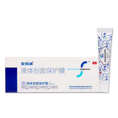 Dry Cannes Liquid Wound Protective Film Liquid Band-Aid Promotes Healing Wound Care Prevents Infections Dust&Waterproof 6g3 Box
Dry Cannes Liquid Wound Protective Film Liquid Band-Aid Promotes Healing Wound Care Prevents Infections Dust&Waterproof 6g3 Box