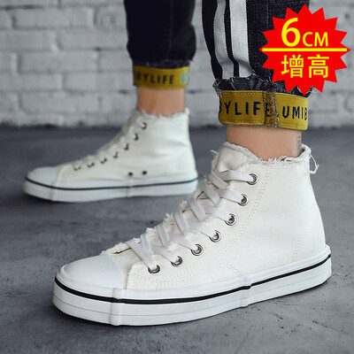 Mens Shoes Autumn Korean Edition Fashion High-Up Canvas Board Shoes Leisure Baitie Cloth Shoes Black Tide Shoes
Mens Shoes Autumn Korean Edition Fashion High-Up Canvas Board Shoes Leisure Baitie Cloth Shoes Black Tide Shoes