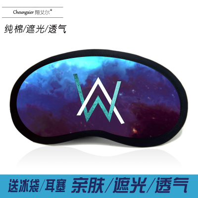 Alan Walker Alan Walker eye mask cotton mens tide sleep shading breathable student ice bag eye mask diy
Alan Walker Alan Walker eye mask cotton mens tide sleep shading breathable student ice bag eye mask diy