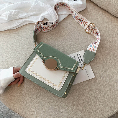Girls small bag new Korean fashion wild shoulder Messenger bag contrast color small square package tide
Girls small bag new Korean fashion wild shoulder Messenger bag contrast color small square package tide