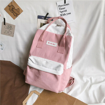 Schoolbag female Korean version of high school students ins style fashion junior high school students large capacity college stude
Schoolbag female Korean version of high school students ins style fashion junior high school students large capacity college stude