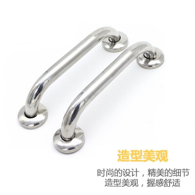 Thick stainless steel handle double head bright 19 tube handle safety handrail door handle shower room bathroom bathroom defense
Thick stainless steel handle double head bright 19 tube handle safety handrail door handle shower room bathroom bathroom defense