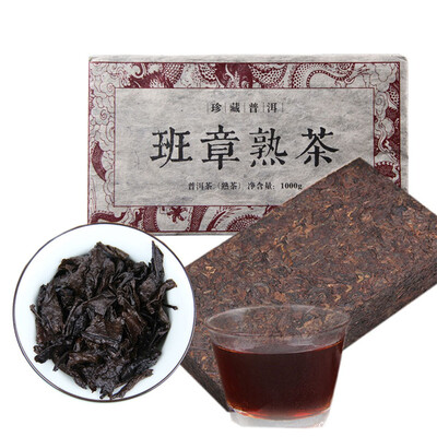 High Quality Puer Tea Ripe Jujube Old Tree Chinese Yunna LaoBanzhang Black Puerh Tea Brick 1000g 
High Quality Puer Tea Ripe Jujube Old Tree Chinese Yunna LaoBanzhang Black Puerh Tea Brick 1000g