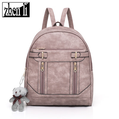 New womens backpack personality fashion college style PU ladies small bag backpack female
New womens backpack personality fashion college style PU ladies small bag backpack female
