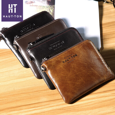 Wallet mens short leather top layer leather wallet retro soft wallet zip coin purse men
Wallet mens short leather top layer leather wallet retro soft wallet zip coin purse men