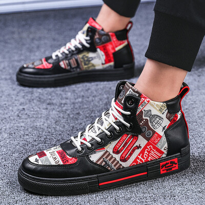 Net red with the shoes mens tide shoes Korean version of the trend of mens shoes casual shoes breathable wild shoes social group
Net red with the shoes mens tide shoes Korean version of the trend of mens shoes casual shoes breathable wild shoes social group