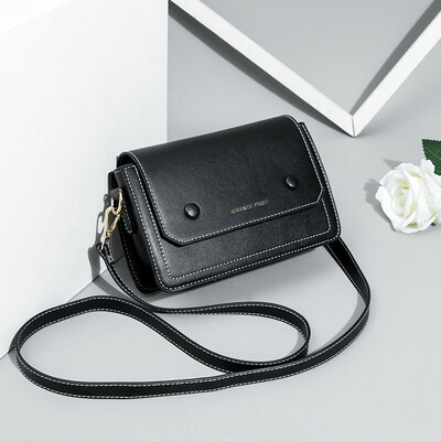 Chaozhou Korean version of the foreign style ladiesbags with simple chic chains&oblique handbags
Chaozhou Korean version of the foreign style ladiesbags with simple chic chains&oblique handbags