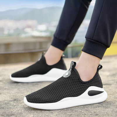 2019 new mens shoes summer breathable mesh shoes mens sports shoes travel nets wild running tide shoes
2019 new mens shoes summer breathable mesh shoes mens sports shoes travel nets wild running tide shoes