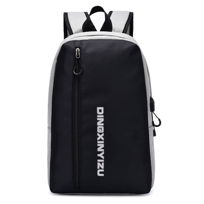 Mens waterproof travel bag business casual backpack Wear-resistant backpack usb charging shoulder diagonal package
Mens waterproof travel bag business casual backpack Wear-resistant backpack usb charging shoulder diagonal package