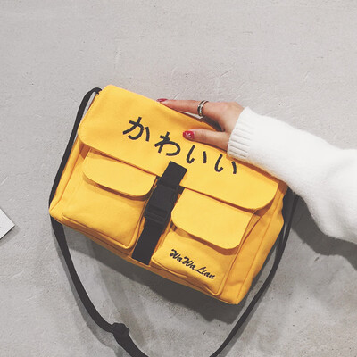 Ins Xiaoqing Japanese Canvas Baggage Girl One Shoulder Slant Baggage Student Korean Edition Campus Uzzang
Ins Xiaoqing Japanese Canvas Baggage Girl One Shoulder Slant Baggage Student Korean Edition Campus Uzzang