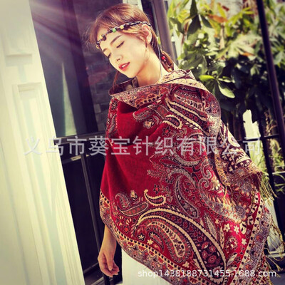 Large cashew fruit national wind shawl autumn&winter wild scarf female dual-use jacquard travel photo shawl female factory wholesale
Large cashew fruit national wind shawl autumn&winter wild scarf female dual-use jacquard travel photo shawl female factory wholesale